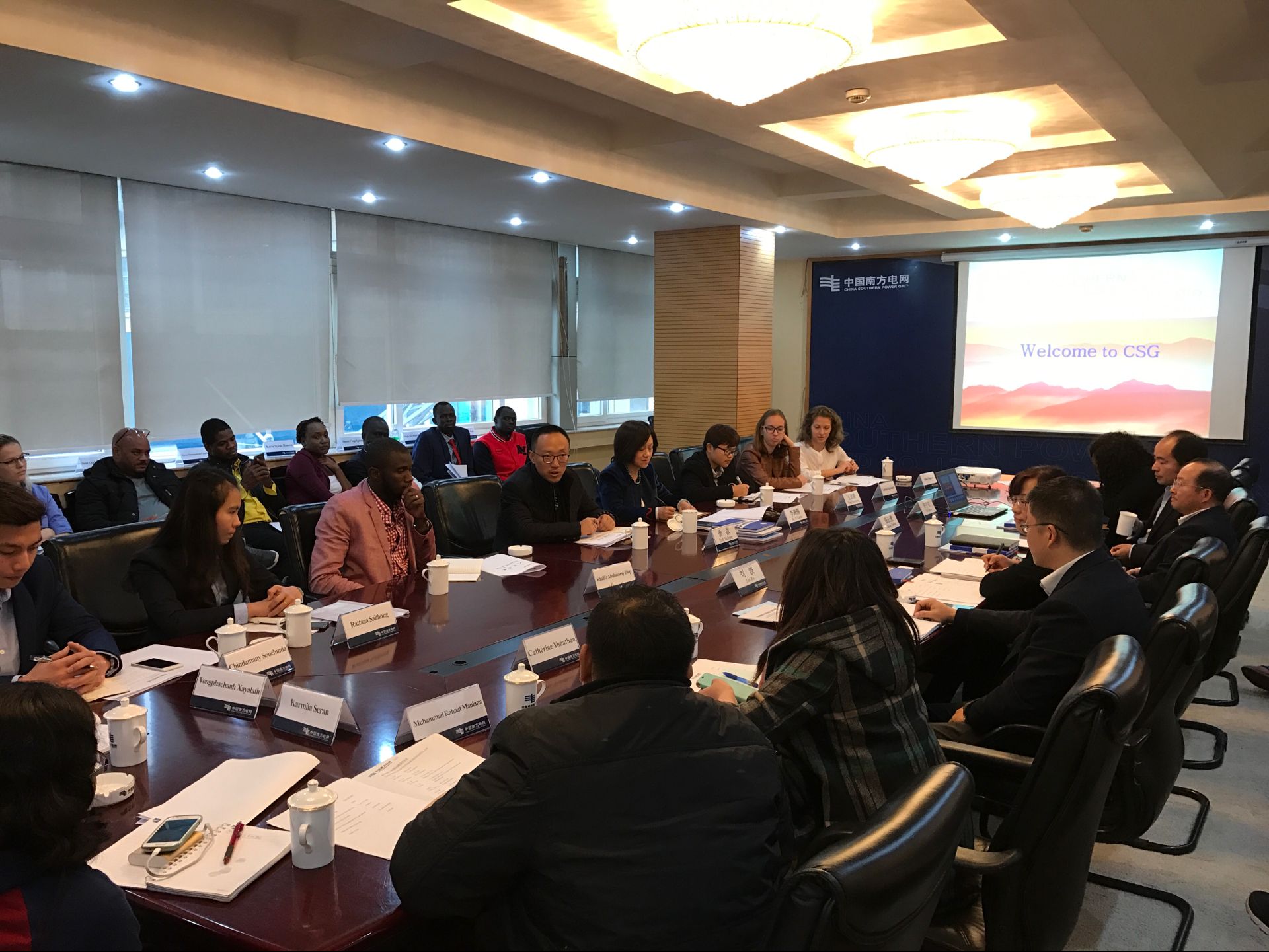 我院商务部援外班研究生与国际公司进行交流