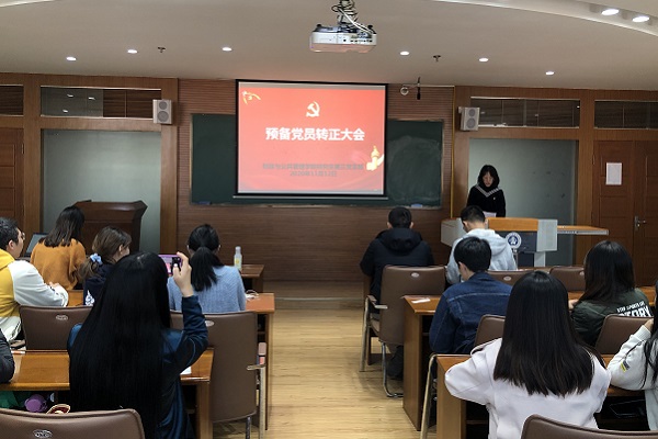 微信图片_20201112134843.jpg