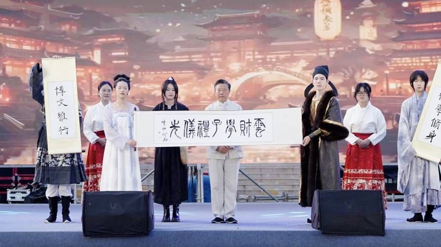 童 书法 童 书法
