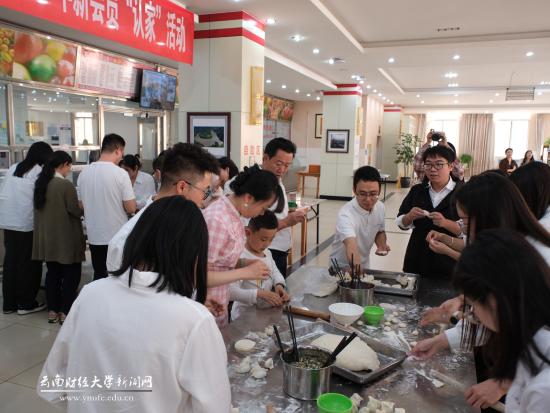 aae37bfd1e02a5cd93c57ec512c9b13_副本.png
