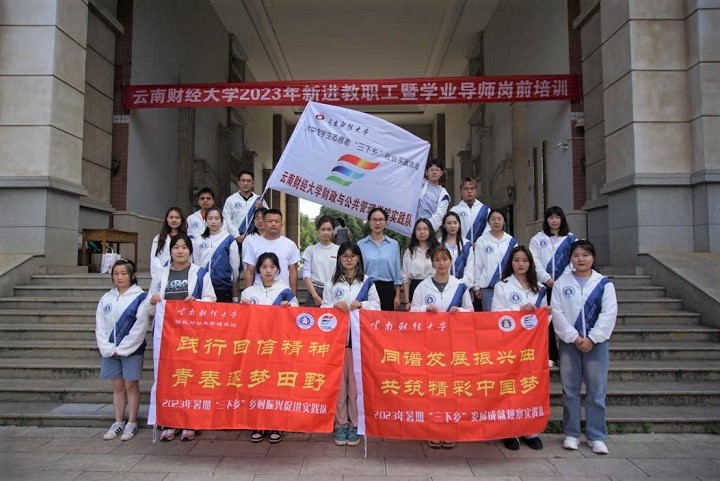 图片66.jpg