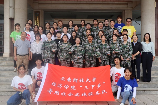 图三.jpg