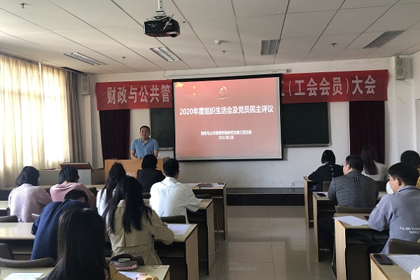 微信图片_20210319094740.jpg