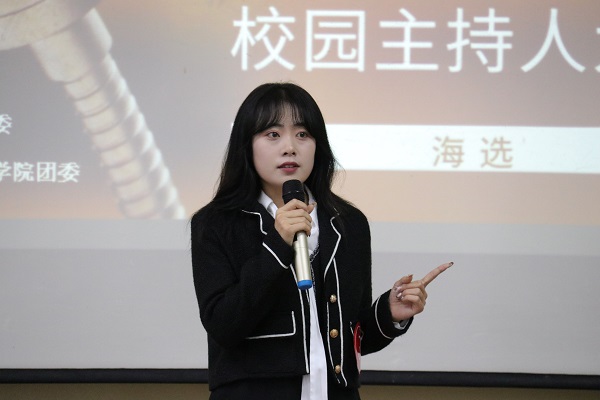 左湫瑶 (1).JPG