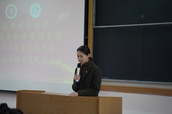 饶篁老师.JPG