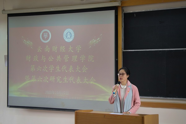 王晓芬.JPG