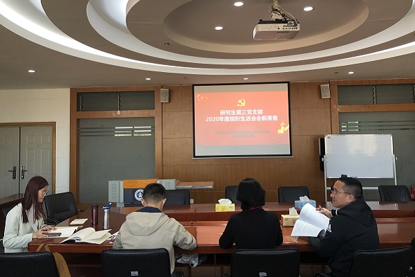 微信图片_20210313212753.jpg
